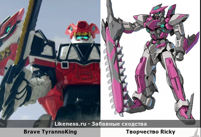 И скоро ваша шкура пополам под осртою пилою распадётся