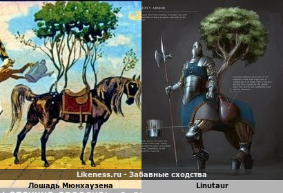 &Aacute;stor Alexander вдохновился лошадью Мюнхаузена 2