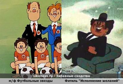 Я не исчезал, просто смыл чёрную краску с волос и подался в начальники спортивного общества !!!