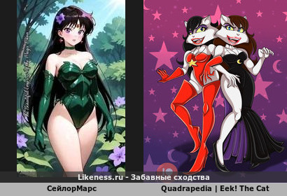 Зелёный &mdash; лечит, красный &mdash; калечит