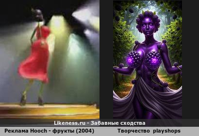 Ягодная пародия