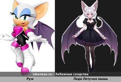 Хуманизация