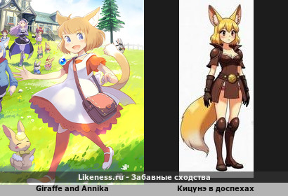 Лисий скин?