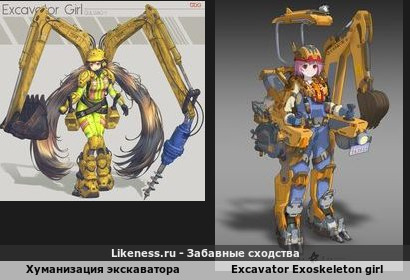 Плывёт по стройке экскаватор и быстро роет котлован, пока внутри сидит новатор&hellip; &hellip;Экскаватор-Тян