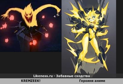 Электрические отцы и электрические дети