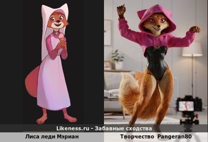 Лиса леди Мэриан позирует на камеру