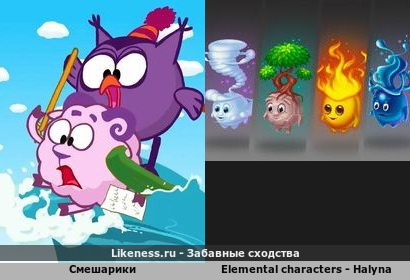 Когда стихия на пути, и даже по пути&hellip;