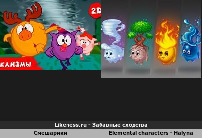 Когда стихия на пути, и даже по пути&hellip; 2