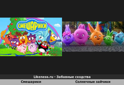 Солнечный круг, небо вокруг - вот плагиат наших милых !!!