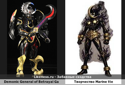 Зло убывающей Луны