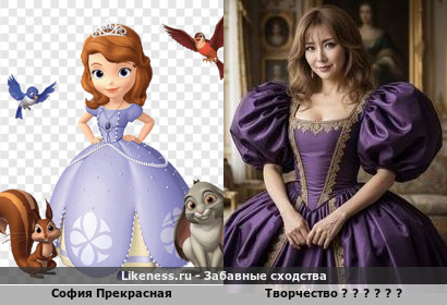 А девочка созрела