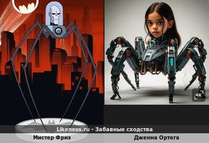 Когда врачи остановили разрушение моего тела, неповреждённым осталось только это