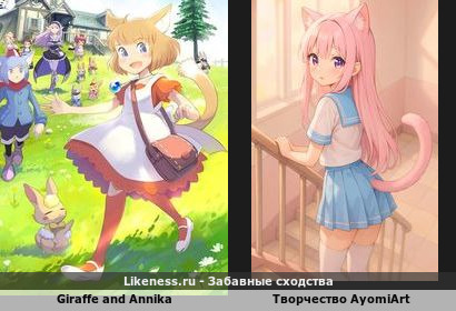 Пародия от AyomiArt