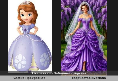 Вот куда София повзрослеет