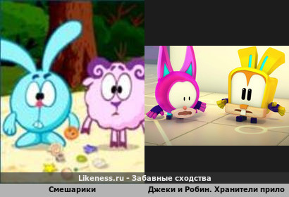 Приложение в стиле Смешариков