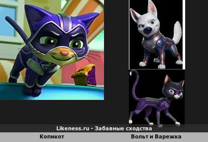 Достойный ответ Копикоту