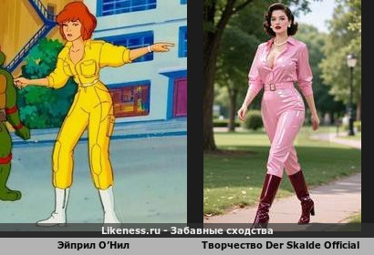 Переход в формат роковой женщины