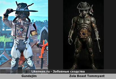 Боевые муравьи