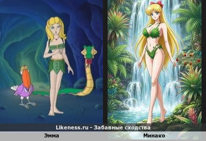 Миссии в джунглях