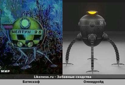 Советские корни Омнидройда