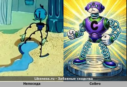 Эволюция Непоседы