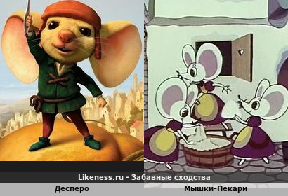 Родственники из городка Жур-Жур