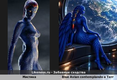 Неужели Мистика стала женой Уоррена Уортингтона IIIего?