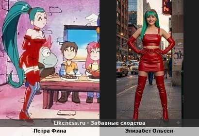 Красно-зелёный косплей