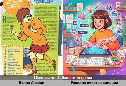 Мамы и дочки