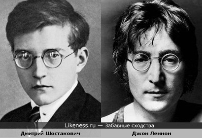 Два гениальных композитора: Шостакович и Леннон