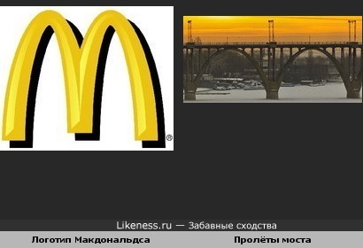 Эмблема похожа на мост в Днепропетровске