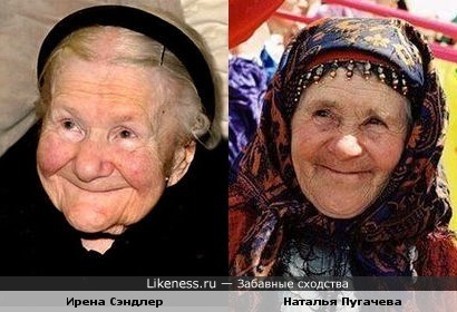 Душевные улыбки старушек )