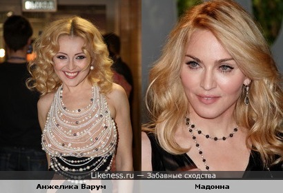 Анжелика Варум постарела и стала похожа на Мадонну