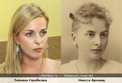 Эпатажная крымская блондинка Таня немного напоминает известную революционерку