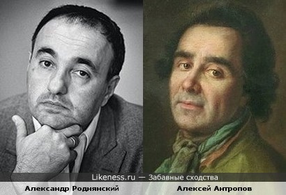 Александр Роднянский и Алексей Антропов