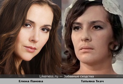 Елена Панова и Татьяна Ткач