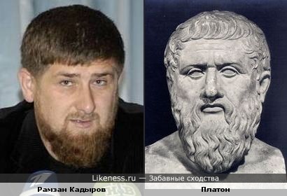 Рамзан Кадыров и Платон