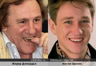 Жерар Депардье и Антон Шагин похожи как отец и сын