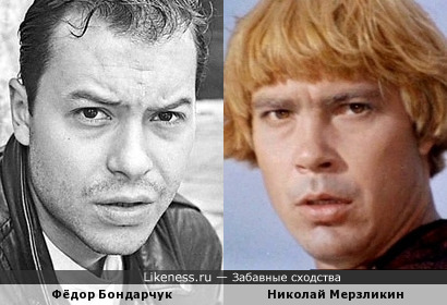 Фёдор Бондарчук и Николай Мерзликин