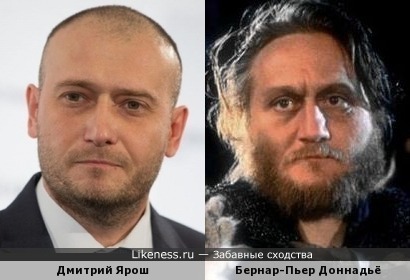 Дмитрий Ярош и Бернар-Пьер Доннадьё