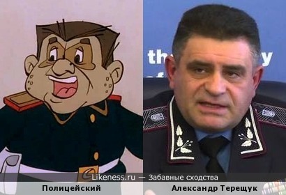 Лунный полицейский похож на Александра Терещука