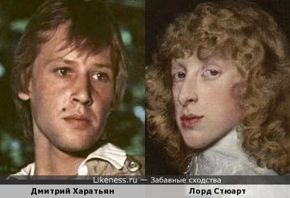 Дмитрий Харатьян и Лорд Стюарт