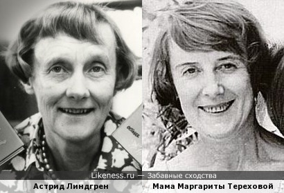 Мама Маргариты Тереховой напомнила знаменитую писательницу