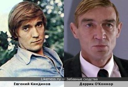 Евгений Киндинов и Деррик О'Коннор