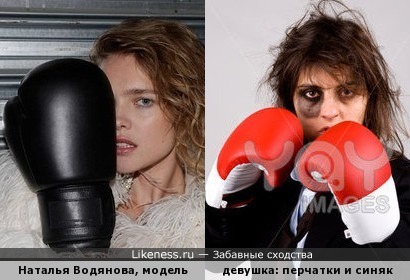 Что прикрыла перчаткой Наталья Водянова?