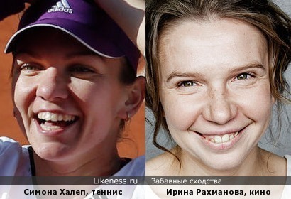 Сегодня Мария Шарапова победила Виолу Тараканову (она же Ирина Рахманова, она же Симона Халеп)