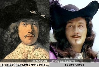 &quot;Портрет молодого человека&quot; Рембрандта напоминает Бориса Клюева