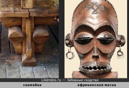 Столик похож на африканскую маску