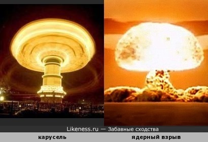 Взрывное веселье: ночное фото карусели напомнило ядерный взрыв