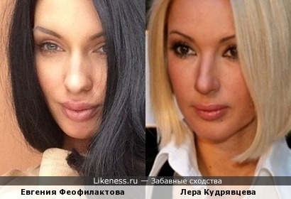 http://img.likeness.ru/uploads/users/12947/1399674842.jpg